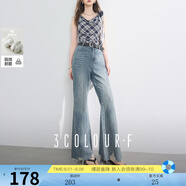 三彩獨(dú)醒2025夏季新款收腰牛仔褲純棉甜酷毛邊燙鉆喇叭褲長(zhǎng)褲F 霧霾藍(lán) S 155/64A