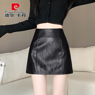 皮爾卡丹（pierre cardin）皮短裙半身裙女2025新款秋冬款高腰氣質(zhì)紅色超火a字一步包臀裙子 黑色 S