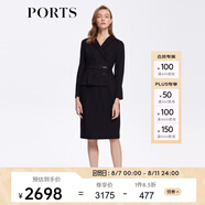 PORTS 寶姿秋冬新品女裝優(yōu)雅修身中長(zhǎng)裙通勤V領(lǐng)針織連衣裙 ALM9N012LCF053-黑色 S (4)