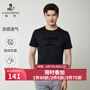 浪登【抗菌除臭】夏季新款男士短袖T恤休閑圓領(lǐng)輕薄涼感彈力體恤 黑色 S （165/84A）