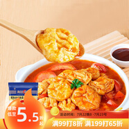海欣撈道鱈魚金紗魚腐400g關(guān)東煮豆泡丸子魚餅魚腐魚豆腐火鍋食材