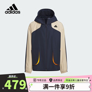 阿迪達(dá)斯（adidas）童裝24秋冬款男大童加厚梭織外套趣味印花兒童運(yùn)動連帽夾克JJ4958