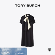 Tory Burch 湯麗柏琦 【線上專享】經(jīng)典款女裝 襯衫連衣裙 63205 中調(diào)海軍藍/象牙白 480 165/88A M