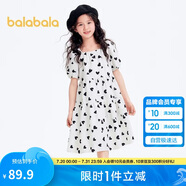 巴拉巴拉女童夏裝連衣裙24中大童甜美裙子泡泡袖202224111040