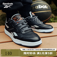 Reebok[艾弗森兔年限定]銳步官方男女BB 4000 II經(jīng)典復(fù)古籃球鞋 H03496 42