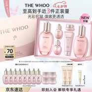 后Whoo拱辰享水沄水乳禮盒6件套補(bǔ)水保濕護(hù)膚品套裝七夕情人節(jié)禮物