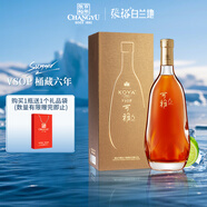 張?？裳虐滋m地 桶藏6年VSOP 500ml 單瓶裝 洋酒禮盒送禮