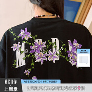 MEDM藤蔓花卉刺繡短袖T恤男美式潮牌設計感高街復古夏季休閑體恤 黑色（預售） 2XL