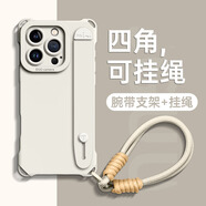 GGUU適用蘋(píng)果16promax手機(jī)殼iPhone16保護(hù)套16pro新款斜挎15硅膠14腕帶13支架12掛繩pro女防摔11全包 古董白腕帶支架第6代強(qiáng)韌掛繩 iPhone16plus