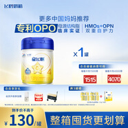 飛鶴飛鶴星飛帆 CBP骨骼發(fā)育 兒童奶粉 4段(3-6歲適用)750克