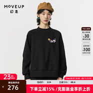 幻走（MOVEUP）2023冬季新款.FUN系列加絨撞布拼接設(shè)計(jì)師短款衛(wèi)衣女 夜黑 M