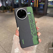 頂競適用紅米k80pro手機殼k80磁吸充電全包保護套redmi新款超薄防摔磨砂小米新男女高級商務(wù)K80Pro外殼 手機殼杰出系列3號 紅米K80