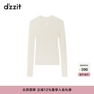 DZZIT地素【明星同款】針織衫2024冬季新款雙色設(shè)計(jì)套頭毛衣女 白色 常規(guī) M