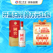 瀘州老窖 國(guó)窖1573 濃香型白酒 52度 500ml單瓶裝(年份隨機(jī))掃蓋有獎(jiǎng)