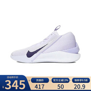 耐克男鞋G.T. JUMP ACADEMY EP運動訓練實戰(zhàn)籃球鞋 HF1804-500 40.5