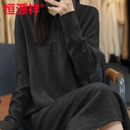 恒源祥連帽針織長(cháng)裙女帶扣套頭直筒寬松顯瘦過(guò)膝長(cháng)款毛衣羊毛開(kāi)叉連衣裙 黑色 M
