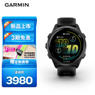 佳明（GARMIN）Forerunner570極夜黑(42mm)心率跑步戶(hù)外運動(dòng)智能手表跑馬表