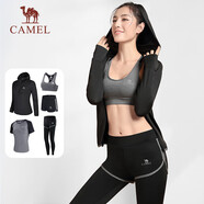 駱駝（CAMEL）瑜伽套裝女健身運(yùn)動服五件套A7S1UL8135黑色L