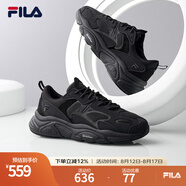 FILA（斐樂）官方男子跑步鞋MARS II火星二代新款復(fù)古運動鞋 黑色-BK-F12M141116F 41