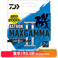 達(dá)億瓦（DAIWA）ASTRON系列 磯釣線尼龍線 高強(qiáng)度柔韌耐磨魚線 日本進(jìn)口主線母線 ISO MAX GAMMA2海藍(lán)200米新上市 4號
