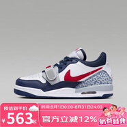 耐克（NIKE）青少年運動休閑籃球鞋AIR JORDAN緩震CD9054 CD9054-164 36.5碼 