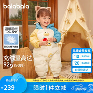巴拉巴拉童嬰兒連體羽絨服連體衣寶寶衣服冬哈衣爬服208424120202