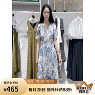 伊芙麗（eifini）女士溫柔時(shí)尚連衣裙連身衣1G5290761 天空藍 M