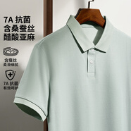 莊吉【涼感蠶絲亞麻】男士短袖T恤夏季透氣抗菌輕薄款商務(wù)休閑POLO衫