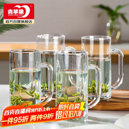 青蘋果帶把水杯茶杯 扎啤杯啤酒杯 無鉛玻璃杯可樂杯飲料杯4只裝320ml