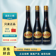 汾酒山西杏花村汾酒 青花系列汾酒 老白汾酒 清香型白酒 節(jié)日送禮 53度 475mL 12瓶 白玉汾酒