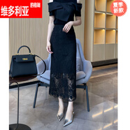 維多利亞的格調(diào)2025夏季新款法式氣質(zhì)蕾絲拼接半身裙女高腰顯瘦中長款包臀一步裙 WH3630#黑色半身裙 S 【建議 80-95斤】