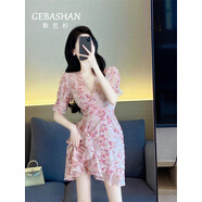 歌芭杉（GEBASHAN）品牌女裝新品碎花連衣裙女2025夏季氣質(zhì)名媛設(shè)計感小個子沙灘度假 粉紅色 S