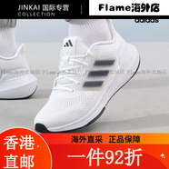 阿迪達斯男鞋Bounce跑鞋2025夏季新款白色運動(dòng)鞋網(wǎng)面透氣跑步鞋潮 主圖款/白/深灰BOUNCE中底緩震 40.5