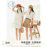 紫涵（ZIHAN）紫涵印花襯衫連衣裙女夏季文藝森系短袖單排扣寬松A字裙 米底印花 XL