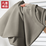 凡客誠(chéng)品220克重磅男t恤夏季款純棉簡(jiǎn)約短袖透氣半袖t恤衫 淺灰 XL