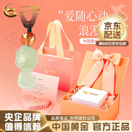 中國黃金（CHINA GOLD）和田玉生肖蛇項鏈女生肖蛇吊墜項繩實用本命年七夕情人節(jié)生日禮物 和田玉蛇項繩-南紅瑪瑙珠【心動禮盒】