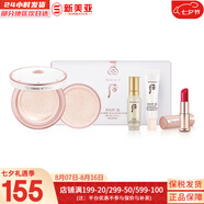 后（The history of Whoo）后天氣丹套裝花獻(xiàn)華泫水乳霜精華眼霜套盒皇后套裝女禮盒護(hù)膚品 后雪玉凝防曬氣墊4件套禮盒