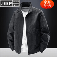 JEEP SPIRIT春秋新款大碼2025薄款男士外套夾克上衣休閑寬松立領(lǐng)外套 黑色 L