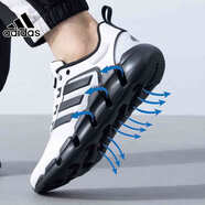 阿迪達(dá)斯 （adidas）男鞋子夏季CLIMACOOL網(wǎng)面透氣清風(fēng)跑鞋 戶外訓(xùn)練運(yùn)動(dòng)鞋旅游跑步鞋 IF9779 44.5