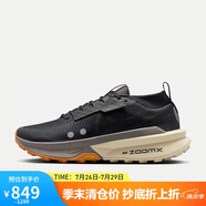 耐克NIKE跑步鞋 男精英越野ZEGAMA運(yùn)動(dòng)鞋 FD5190-008黑42