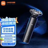 米家 小米店鋪電動剃須刀S301 陶瓷刮胡刀 超長續(xù)航 全身水洗 抗磨損刀鋒 智能感應(yīng)調(diào)速 易清潔抗指紋 米家電動剃須刀 S301 黑俠客普通裝