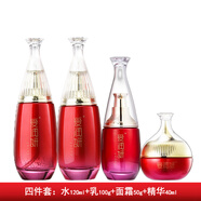 愛(ài)潤妍（i-young）玻尿酸金潤金絲燕窩組合精華水煥顏乳眼霜CC霜面霜晚霜面膜洗面奶 4件:精華水+煥顏乳+精華液+面霜