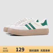 Semir女鞋德訓鞋女春夏透氣百搭休閑運動(dòng)鞋板鞋女SFYM233655 白綠 40