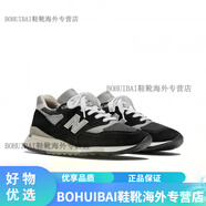 NEW BALANCE NB 998 Made in USA 復古慢跑鞋 U998BL 黑灰 U998BL(CR) 43