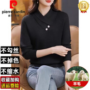 皮爾卡丹（pierre cardin）設(shè)計(jì)感交叉領(lǐng)加厚毛衣女2025新款秋冬時(shí)尚內(nèi)搭羊毛針織打底衫上衣 黑色 M