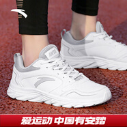 安踏運動(dòng)鞋男鞋夏季軟底網(wǎng)面透氣輕便跑步鞋訓練休閑戶(hù)外旅游鞋子男士 【輕質(zhì)皮面】安踏白/淡灰-4 40