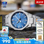 卡西歐（CASIO）商務(wù)休閑日韓手表男士太陽(yáng)能鬧鐘防水鋼帶皮帶石英腕表送男友禮物 EFR-S108D-2A機械商務(wù)風(fēng)