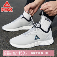 匹克（PEAK）運動鞋男冬男士革面休閑鞋輕便防滑耐磨跑步鞋秋低幫百搭通勤跑鞋 鐵灰【加絨款】 39