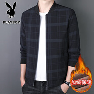 花花公子（PLAYBOY）夾克男外套男士春秋季新款中青年學(xué)生商務(wù)時尚潮流百搭時尚休閑男 深藍(lán)色 加絨 5XL (建議185斤-210斤)