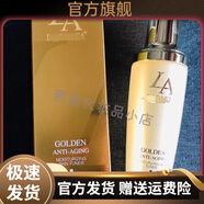 第一元素第一元素官方第一元素店第一元素植物菁純防護(hù)霜30g防嗮霜美容院 元素豐潤保濕柔膚水120l